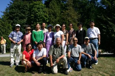 Stanley Park, Vancouver